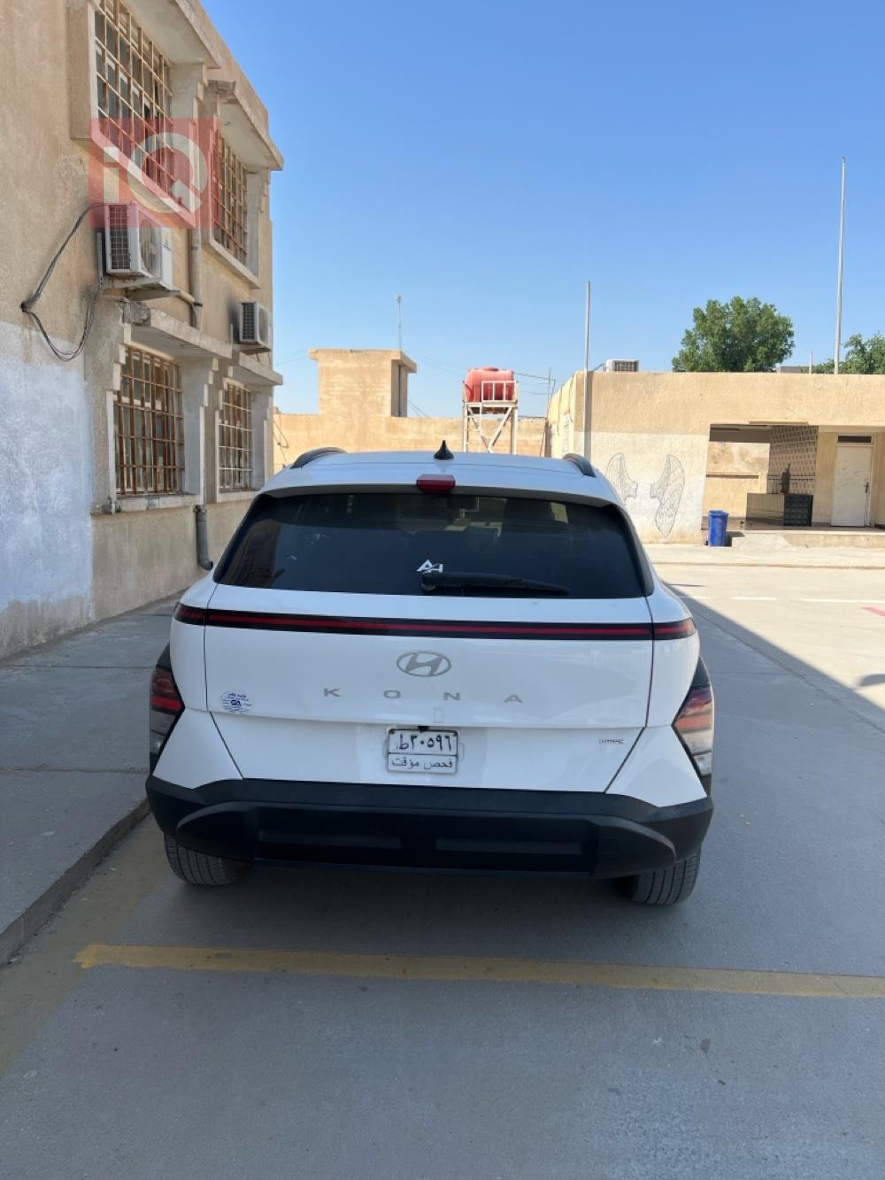 هيونداي كونا